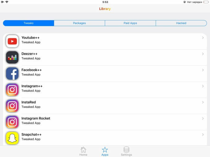 ProfiCAD 12.2.5 download the new version for ios